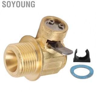 Soyoung Quick Oil Drain Valve  Mess Free Time Reducing Compact F104 Engine Switch Safe Changes for Cars