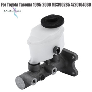 แม่ปั๊มเบรกรถยนต์ สําหรับ Toyota Tacoma 1995-2000 MC390285 4720104030