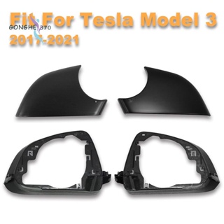 ฝาครอบกระจกมองข้างซ้าย และขวา พร้อมกรอบ สีดํา สําหรับ Tesla Model 3 2017-2021