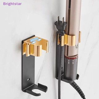 Brightstar ที่หนีบผมตรง แบบแขวน สําหรับห้องน้ํา ไดร์เป่าผม จัดแต่งทรงผม ใหม่