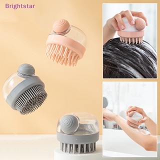 Brightstar แปรงโฟมอาบน้ํา ทําความสะอาดหนังศีรษะ ขจัดรังแค ส่งเสริมการเจริญเติบโตของเส้นผม