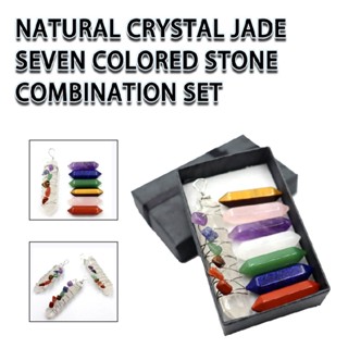 7 Chakra Quartz Crystal Reiki Healing Stone Pendant Set Meditation Yoga W/ Box