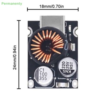 Permanenty โมดูลชาร์จเร็ว PD3.0 (PPS) 65W QC2.0 และ QC3.0 Type-C อินเตอร์เฟซ FCP SCP AFC สินค้าขายดี