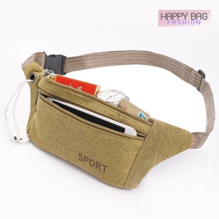 【พร้อมส่ง】happy bag fashion  กระเป๋าคาดอก  Travel Shoulder Bag  รุ่น bu-yaobao