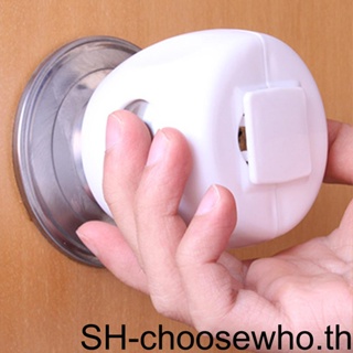 【Choo】4pcs Door Round Knob Safety Cover Child Protective Handle Doorknob Children Door Cover Baby Guard Anti-collision