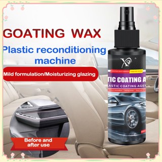 100ml Auto Plastic Restorer Back To Black Gloss Car Cleaning Products Auto Polish And Repair Coating Renovator for Car Detailing 【sunny】