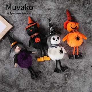 Muvako ตุ๊กตาฟักทองฮาโลวีน แม่มดผี เครื่องประดับ ปาร์ตี้ ฟักทอง ตุ๊กตาแมวดํา แขวนเพนเดนท์ บ้าน 2 ชิ้น