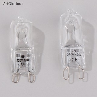 Art หลอดไฟเตาอบ 40W G9 120V 230V ทนความร้อนสูง 1 ชิ้น