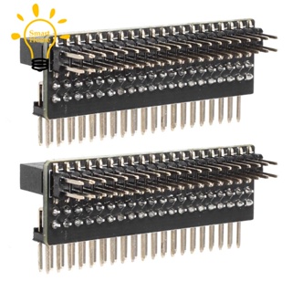 ตัวเชื่อมต่อ ขนาดเล็ก สําหรับ Raspberry Pi 40-Pin GPIO 1 to 2 2x20-Pin