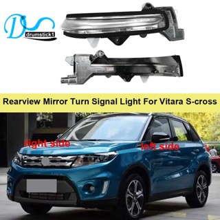 ไฟเลี้ยวติดกระจกมองหลังรถยนต์ สําหรับ Changan Suzuki Vitara S-Cross