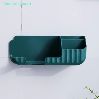 &lt;Chantsingheart&gt; ชั้นวางไดร์เป่าผม แบบเหล็ก แฮนด์ฟรี สําหรับห้องน้ํา บ้าน ลดราคา