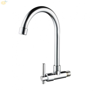 【VARSTR】Kitchen Faucet Water Purifier Brass Brass Mixer Taps Cold Water Faucet