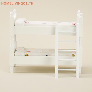 Onehome โมเดลเฟอร์นิเจอร์ ฉากไมโคร ขนาดเล็ก DIY สําหรับตกแต่งบ้านตุ๊กตา TH