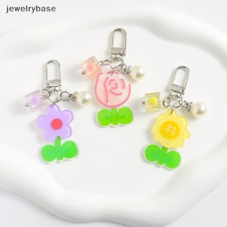 [jewelrybase] พวงกุญแจ จี้ลายดอกทานตะวันน่ารัก สร้างสรรค์ สําหรับห้อยกระเป๋าเป้สะพายหลัง