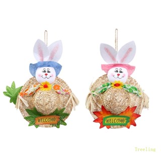 Treeling พวงหรีดหมวกฟาง ลาย Happy Easter สําหรับแขวนตกแต่งผนังบ้าน