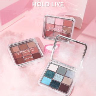 Hold LIVE อายแชโดว์พาเลท เนื้อแมตต์ ประกายมุก สีฟ้า