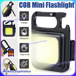 พวงกุญแจมินิแบบพกพา Cob ไฟทำงาน/ไฟฉาย LED แบบชาร์จ USB/โคมไฟฉุกเฉินสำหรับตั้งแคมป์กลางแจ้ง 1 ชิ้น/2 ชิ้น ผู้เชี่ยวชาญ