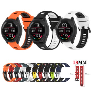 สําหรับ Garmin Forerunner 265S สายรัดข้อมือ น้ําหนักเบาพิเศษ ถอดแยกชิ้นส่วนได้อย่างรวดเร็ว สายรัดข้อมือเคลื่อนไหวกลางแจ้ง