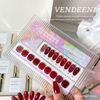 [9 สี/เซต] VDN Cherry Red Diamond Strobe กาวยาทาเล็บ SET/New Style SZ10 Rose Red Disco สะท้อนแสง ไวท์เทนนิ่ง ร้านทําเล็บ เฉพาะ กาวส่องไฟ 15 มล.