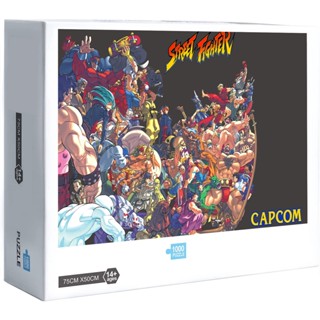 จิ๊กซอว์ปริศนา เกม Capcom Street Fighter ของเล่นเสริมการเรียนรู้ สําหรับเด็ก และผู้ใหญ่ 1000 ชิ้น