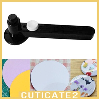 [Cuticate2] เครื่องมือตัดกระดุม ทรงกลม สําหรับตัดป้าย DIY