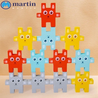 Martin บล็อคตัวต่อไม้ ลายการ์ตูนกระต่าย DIY สําหรับเด็กอนุบาล