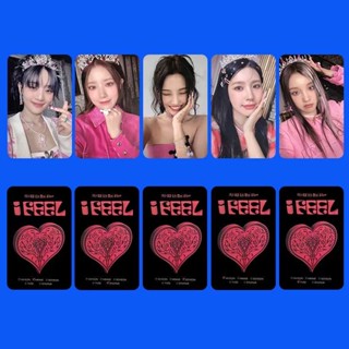 พร้อมส่ง โปสการ์ดอัลบั้มรูปภาพ I-DLE I FEEL Lomo Cards GIDLE Member SHUHUA YUQI MINNIE SOYEON MIYEON Kpop 5 ชิ้น ต่อชุด