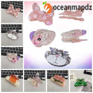 Oceanmapdz กิ๊บติดผม รูปกรดอะซิติก สัตว์ กุทัณฑ์ อะซิเตท ผ้าโพกศีรษะ ส่วนบุคคล กรงเล็บฉลาม คลิปผู้หญิง