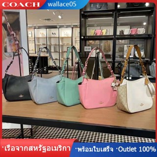 Rori Shoulder Bag C2853 C2855 แท้%พร้อมส่ง COAC H กระเป๋าสะพายไหล่ กระเป๋า