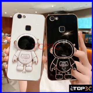 เคสโทรศัพท์มือถือ ลายนักบินอวกาศ สําหรับ Vivo V7 Plus V11i Y81V5V5SY85V9V9Y95Y93Y91 YHY