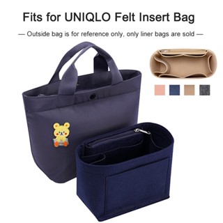 กระเป๋าเก็บเครื่องสําอาง สําหรับ UNIQLO 430157 กระเป๋าถือ ทรงโท้ท สําหรับใส่เครื่องสําอาง