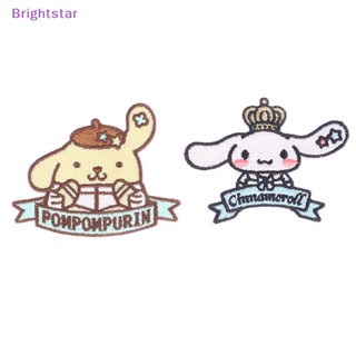 Brightstar แผ่นแพทช์ ปักลายอนิเมะ Sanrio Kuromi Cinnamoroll 1 ชิ้น