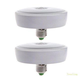 Treeling หลอดไฟ LED 12W 15W E27 PIR เซนเซอร์ตรวจจับการเคลื่อนไหว สวิตช์อัตโนมัติ