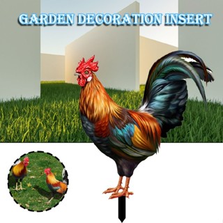 Acrylic Chicken Yard Art Decorative Garden Stakes Hen Yard Sign for Yard Lawn