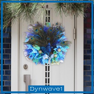 [Dynwave1] พวงมาลัยขนนกยูงปลอม ดอกไม้ปลอม สําหรับตกแต่งบ้าน
