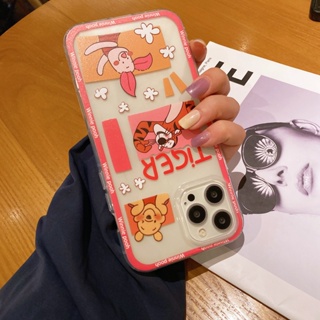 เคสโทรศัพท์มือถือ ซิลิโคนนิ่ม กันกระแทก พิมพ์ลายหมี หมู เสือ สําหรับ Xiaomi Mi 13 12 11 12T 11T 10T 9T Pro Lite