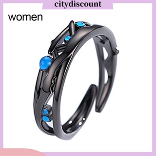 &lt;citydiscount&gt; แหวนสวมนิ้ว รูปใบไม้ ไพลินเทียม ปรับได้ เครื่องประดับ สําหรับคู่รัก