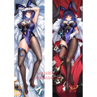 Genshin Impact Yelan Anime Dakimakura ปลอกหมอนอิง แบบเต็มตัว 50x150 ซม. 1211016