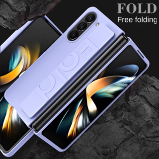 เคสโทรศัพท์มือถือ กันกระแทก พร้อมสายรัดข้อมือ สําหรับ Samsung Galaxy Z Fold5 Z Fold5