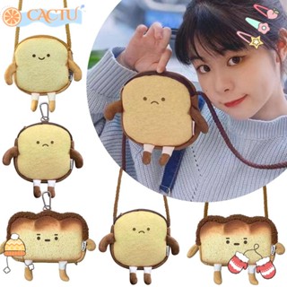 กระเป๋าถือลําลอง ลายการ์ตูนขนมปังปิ้งน่ารัก เหมาะกับใส่เครื่องเขียน สําหรับโรงเรียน