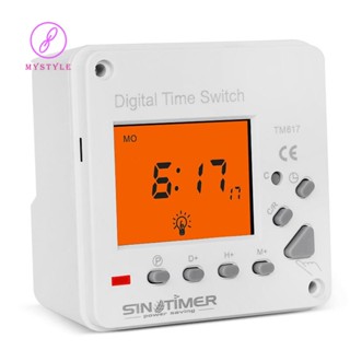 Sinotimer TM617-1 แผงสวิตช์ควบคุมเวลาอัจฉริยะ หน้าจอขนาดใหญ่