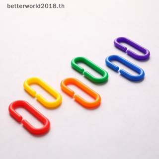 [betterworld2018] คลิปตะขอพลาสติก รูปตัว C สีเทา สําหรับนกแก้ว 50 ชิ้น