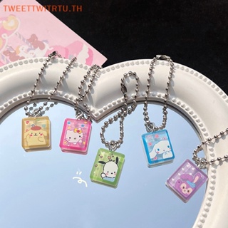 Trtu พวงกุญแจ จี้การ์ตูนอะนิเมะ Cinnamoroll My Melody Kawaii น่ารัก สําหรับห้อยกระเป๋า