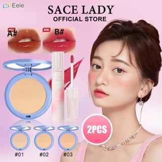 SACE LADY 2PCS Set Matte Compact Powder+ Mirror Lip Glaze Waterproofing Easy To Take Off Makeup No Mask Facial Makeup Set ↑ปลาไหล