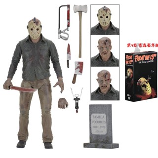 [พร้อมส่ง] โมเดลตุ๊กตาฟิกเกอร์ Black Friday Ghost Street Freddy Jason Chapter 4 LBOH