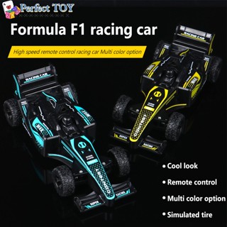 Ps รถแข่งไฟฟ้า 1:20 Formula F1 4wd ของขวัญวันเกิด คริสต์มาส สําหรับเด็ก