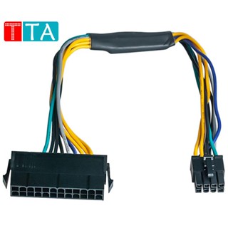 อะแดปเตอร์สายเคเบิล 24 Pin เป็น 8 Pin ATX PSU สําหรับ DELL Optiplex 3020 7020 9020 Precision T1700 12 นิ้ว (30 ซม.)