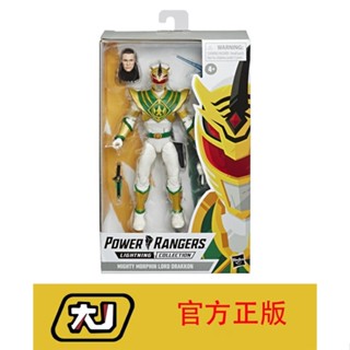 [Domestic พร้อมส่ง] ของแท้ ฟิกเกอร์ไดโนเสาร์ Hasbro 3 Wave Green Wars Reprint