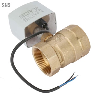 SN5 AC220V DN50 2" นิ้ว 2 ทาง 3 สายทองเหลืองบอลวาล์วมอเตอร์ไฟฟ้า