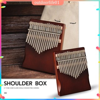 ✤ODL✤ Kalimba Thumb Piano 17 คีย์, 17 คีย์ Kalimba Pine Wood Instrument